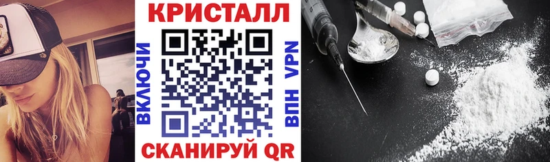 Amphetamine 97%  Дно 
