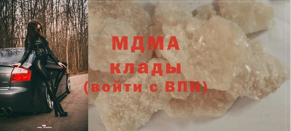mdpv Алзамай