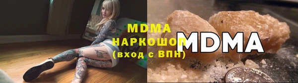 mdpv Алзамай