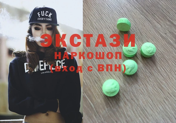 MESCALINE Алексин