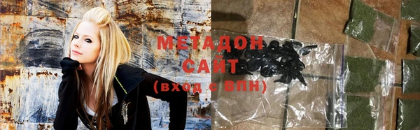 mdpv Алзамай