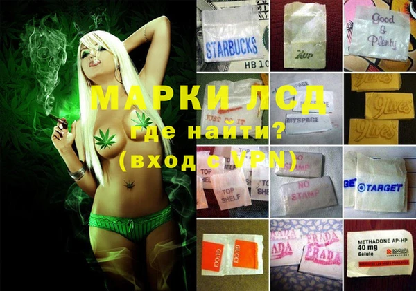 MESCALINE Алексин