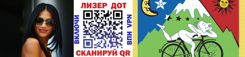 mega tor  маркетплейс Telegram  Марки N-bome 1,8мг  Дно 